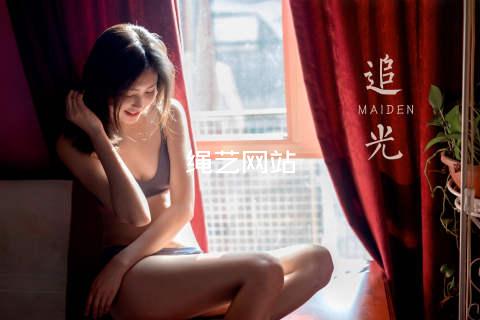 绳艺网站